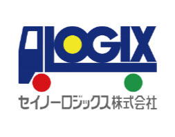 セイノーロジックス株式会社