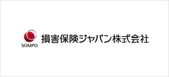 損害保険ジャパン株式会社