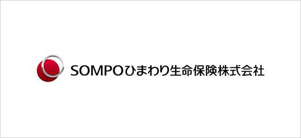 ＳＯＭＰＯひまわり生命保険株式会社